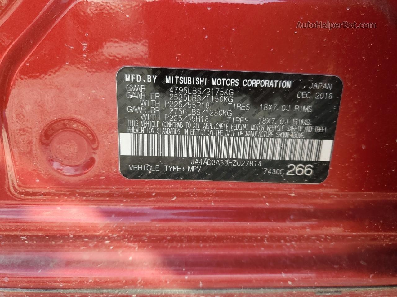 2017 Mitsubishi Outlander Se Красный vin: JA4AD3A35HZ027814
