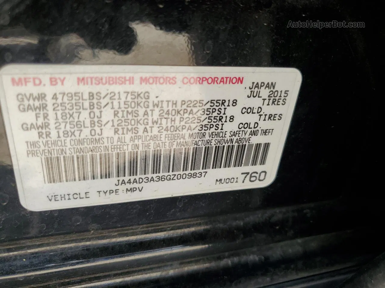 2016 Mitsubishi Outlander Se Черный vin: JA4AD3A36GZ009837