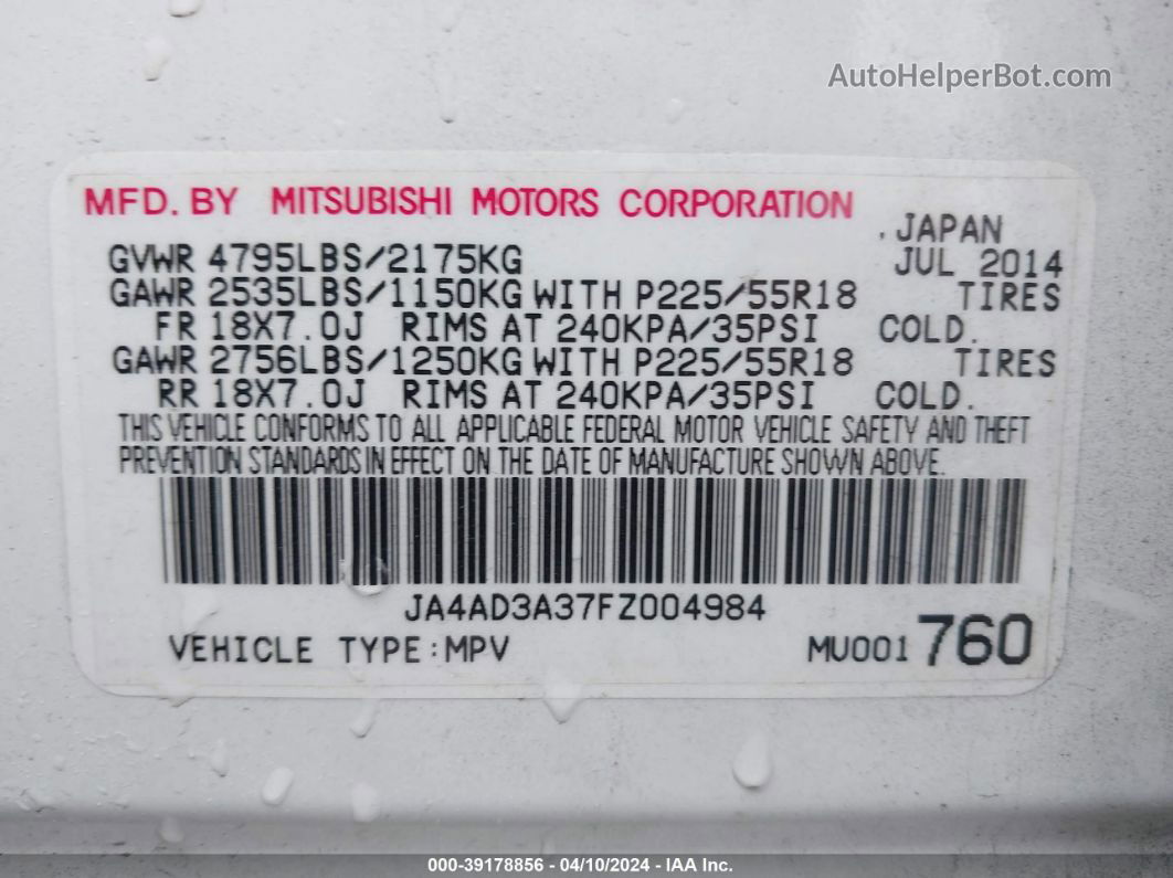 2015 Mitsubishi Outlander Se White vin: JA4AD3A37FZ004984