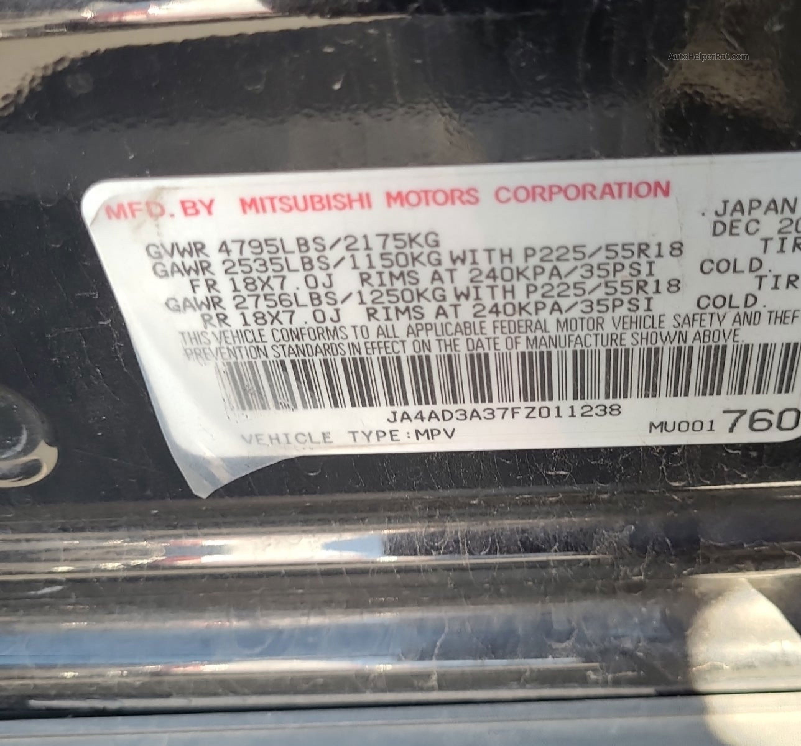 2015 Mitsubishi Outlander Se vin: JA4AD3A37FZ011238
