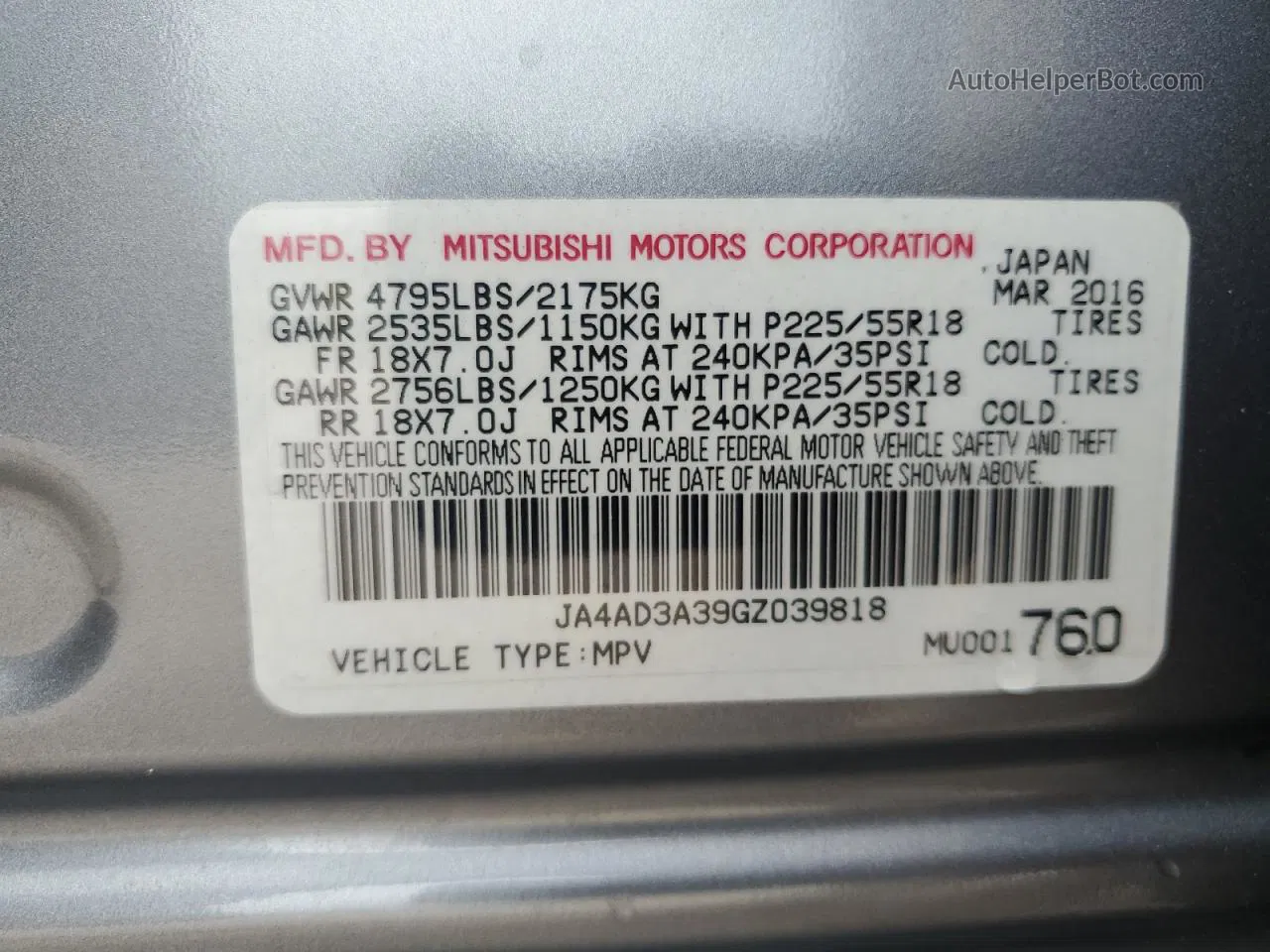 2016 Mitsubishi Outlander Se Серебряный vin: JA4AD3A39GZ039818