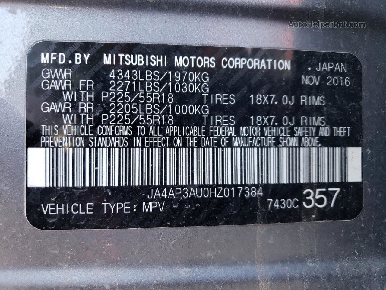2017 Mitsubishi Outlander Sport Es Gray vin: JA4AP3AU0HZ017384