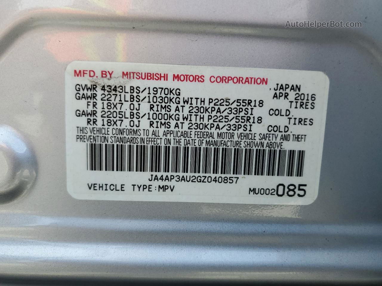 2016 Mitsubishi Outlander Sport Es Silver vin: JA4AP3AU2GZ040857