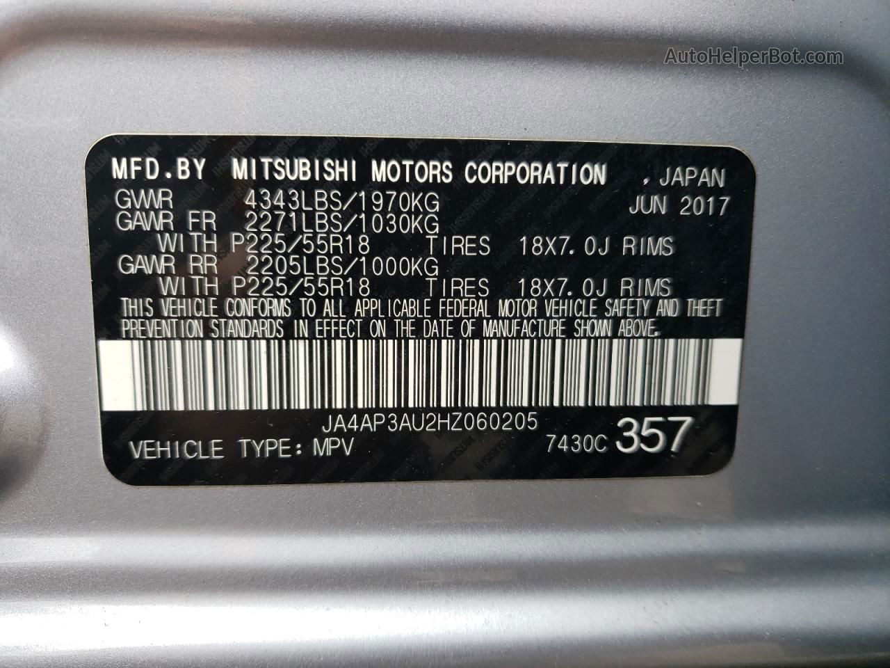 2017 Mitsubishi Outlander Sport Es Silver vin: JA4AP3AU2HZ060205