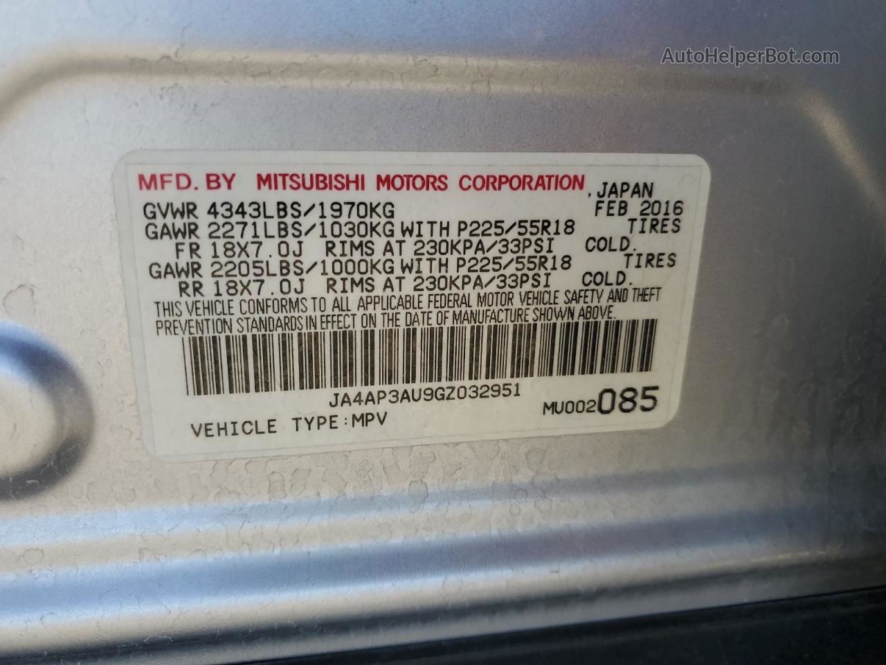 2016 Mitsubishi Outlander Sport Es Серебряный vin: JA4AP3AU9GZ032951