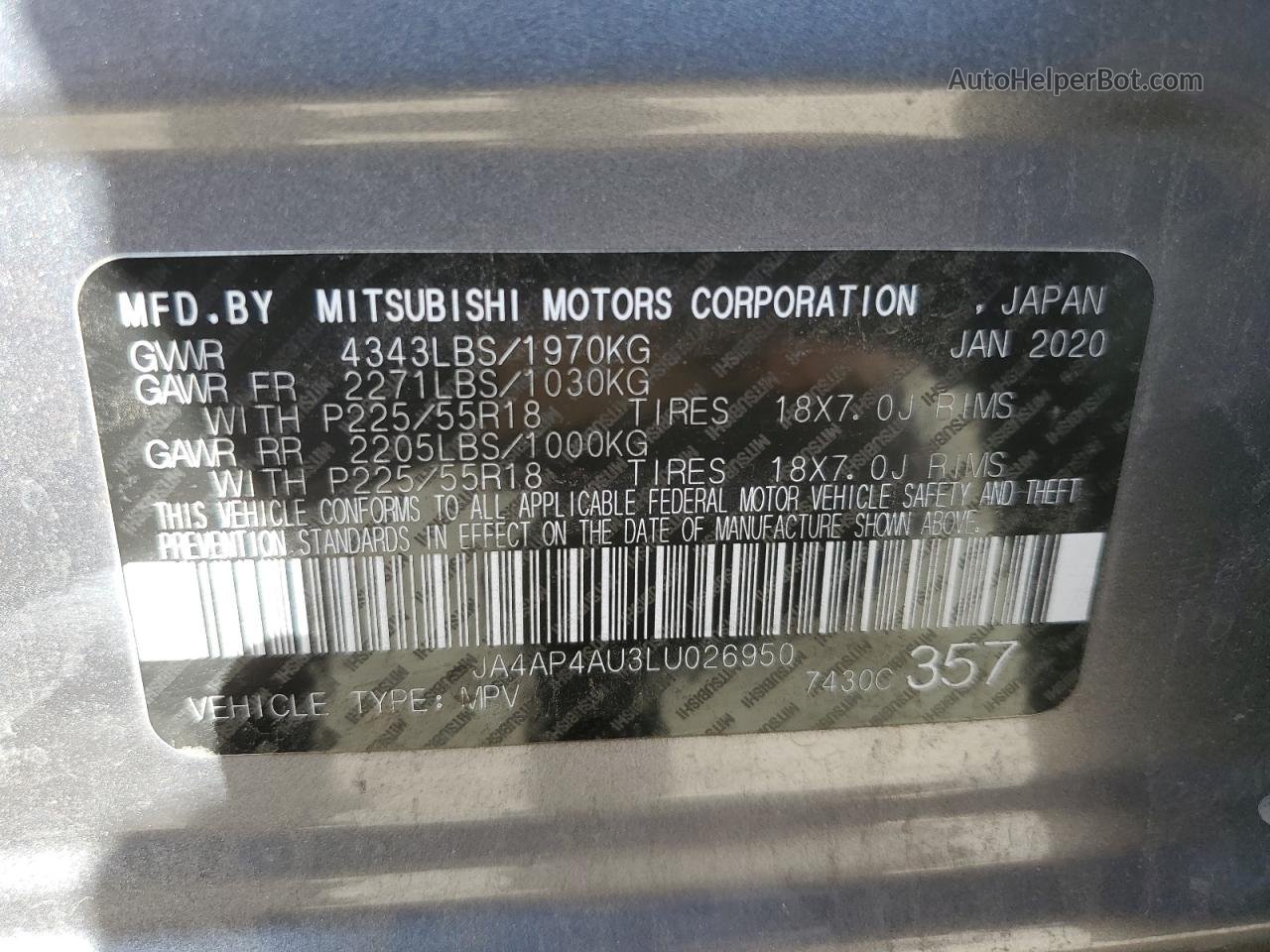 2020 Mitsubishi Outlander Sport Se Gray vin: JA4AP4AU3LU026950