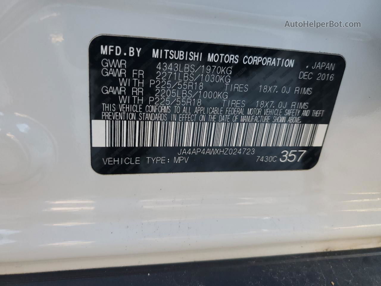 2017 Mitsubishi Outlander Sport Sel White vin: JA4AP4AWXHZ024723