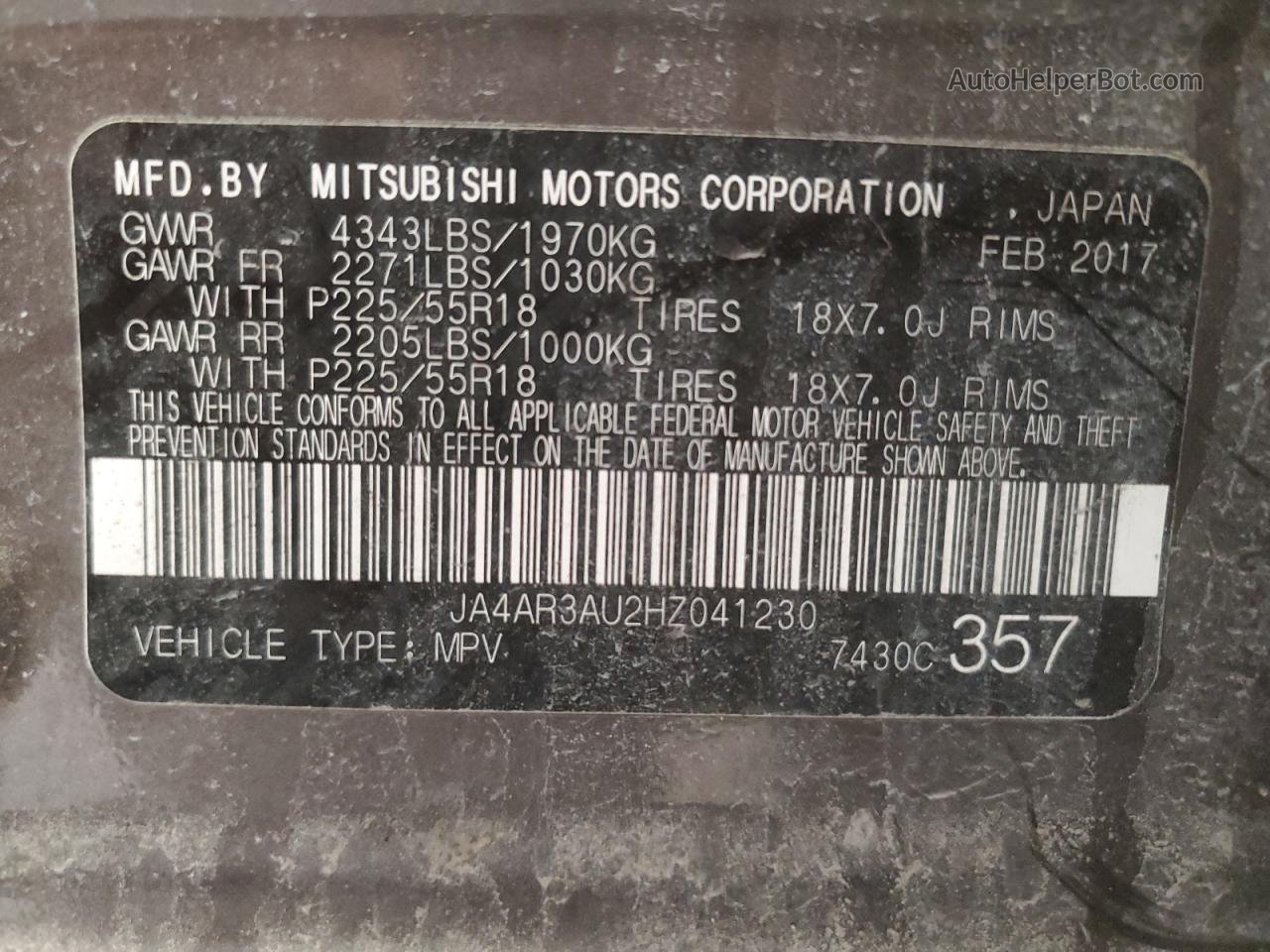 2017 Mitsubishi Outlander Sport Es Brown vin: JA4AR3AU2HZ041230