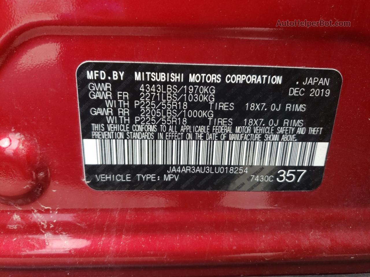 2020 Mitsubishi Outlander Sport Es Red vin: JA4AR3AU3LU018254