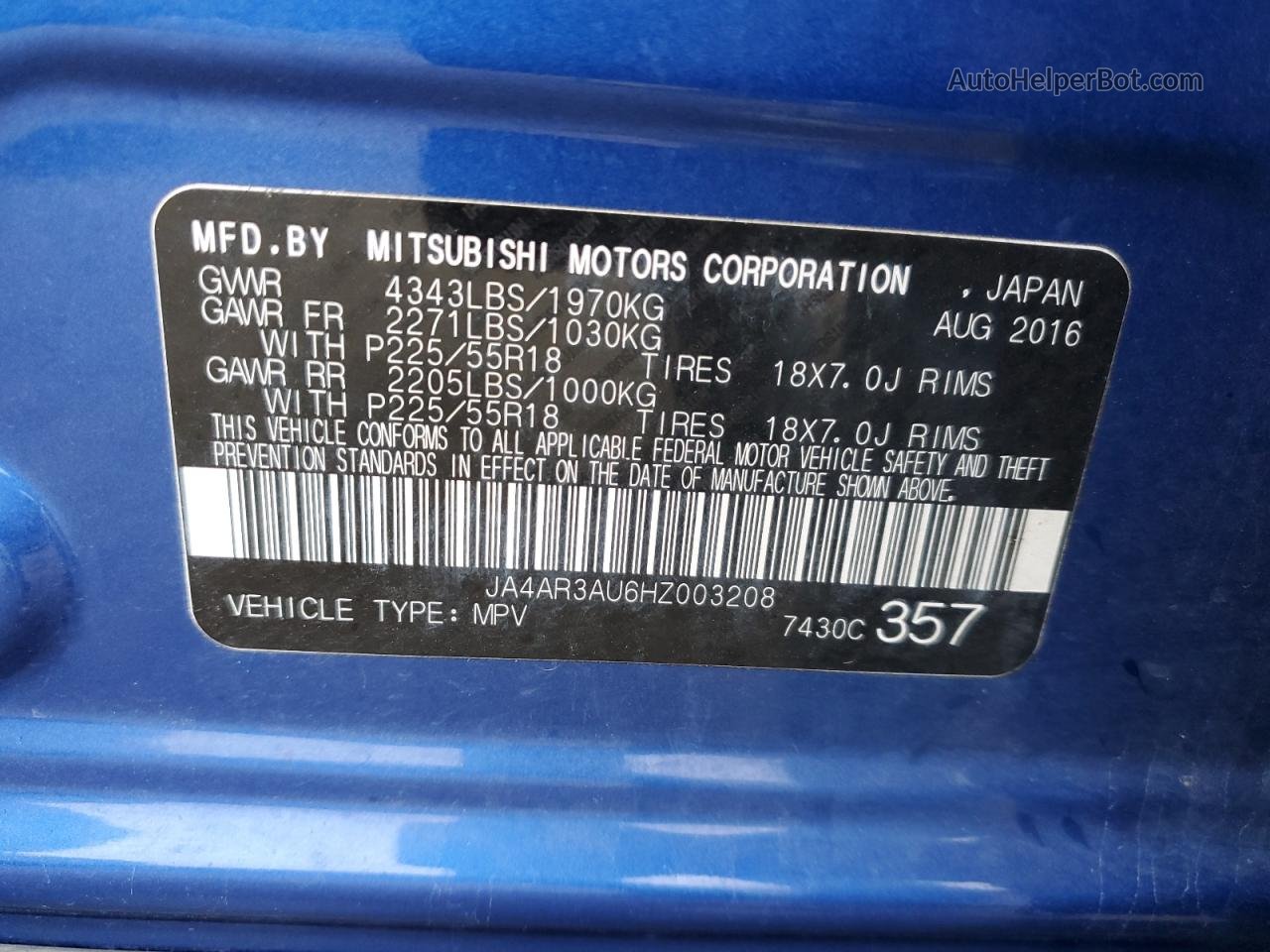 2017 Mitsubishi Outlander Sport Es Синий vin: JA4AR3AU6HZ003208