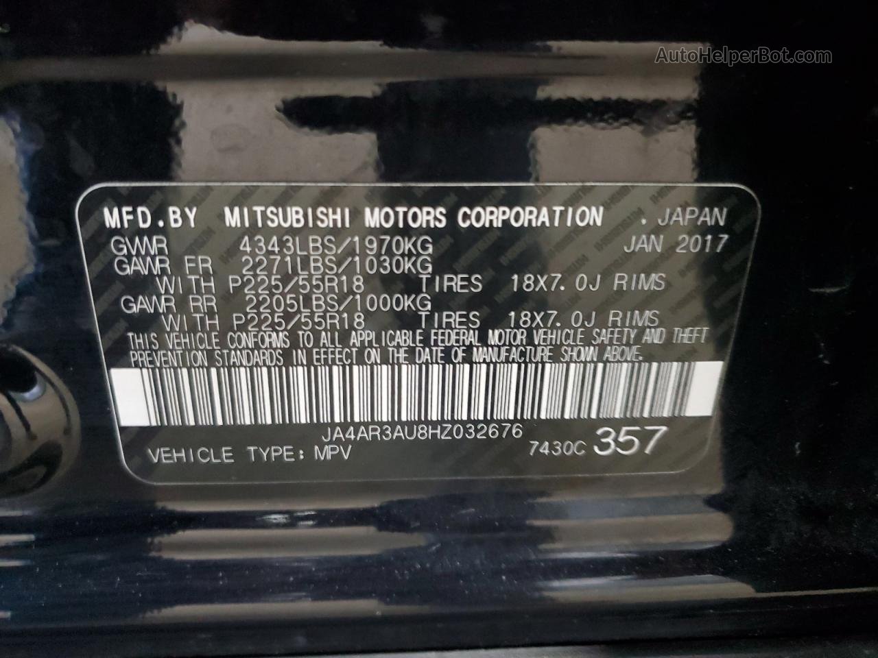 2017 Mitsubishi Outlander Sport Es Black vin: JA4AR3AU8HZ032676