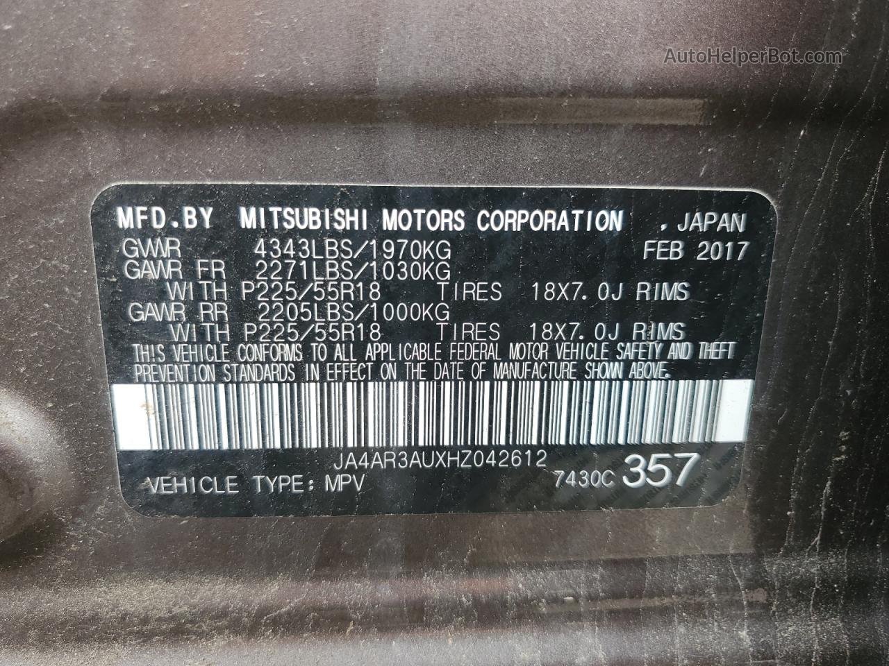 2017 Mitsubishi Outlander Sport Es Серый vin: JA4AR3AUXHZ042612