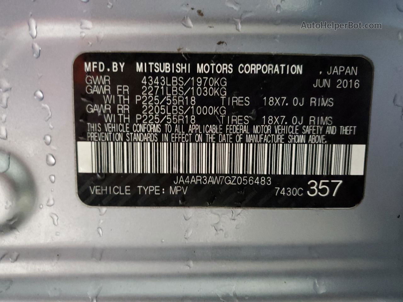 2016 Mitsubishi Outlander Sport Es Silver vin: JA4AR3AW7GZ056483