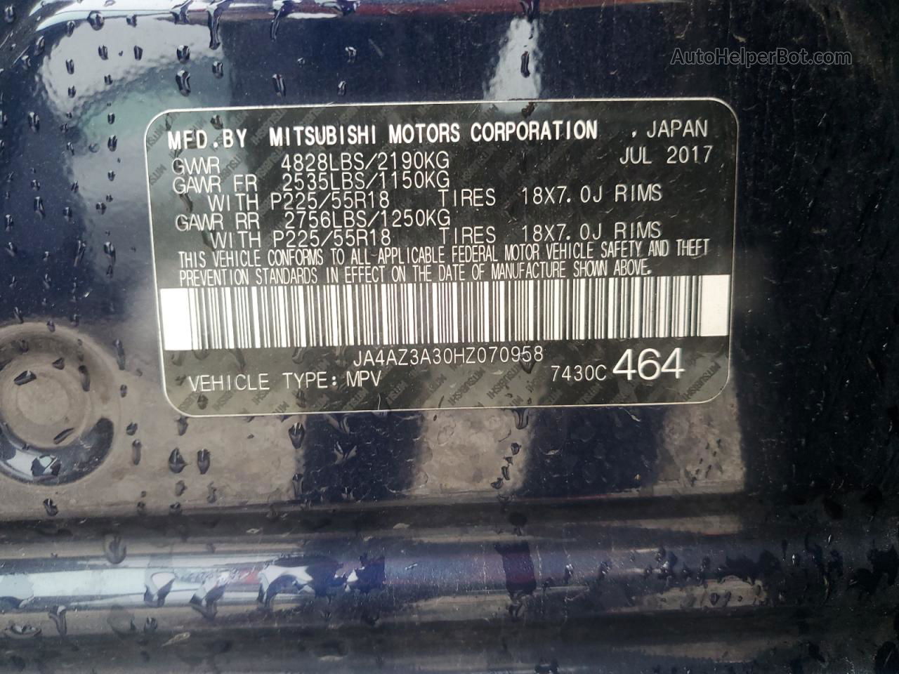 2017 Mitsubishi Outlander Se Синий vin: JA4AZ3A30HZ070958