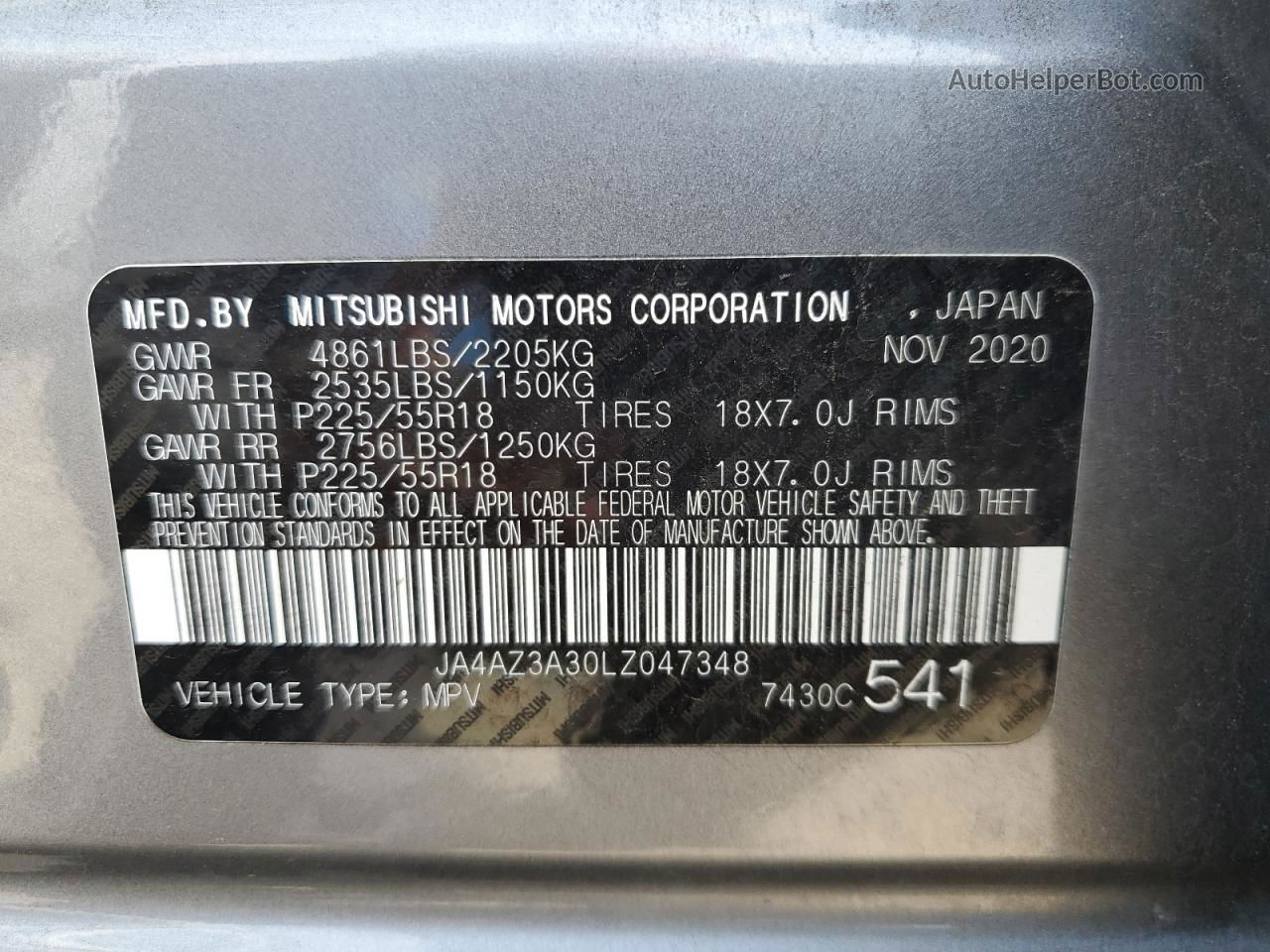 2020 Mitsubishi Outlander Se Gray vin: JA4AZ3A30LZ047348