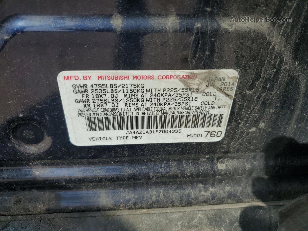 2015 Mitsubishi Outlander Se Синий vin: JA4AZ3A31FZ004335