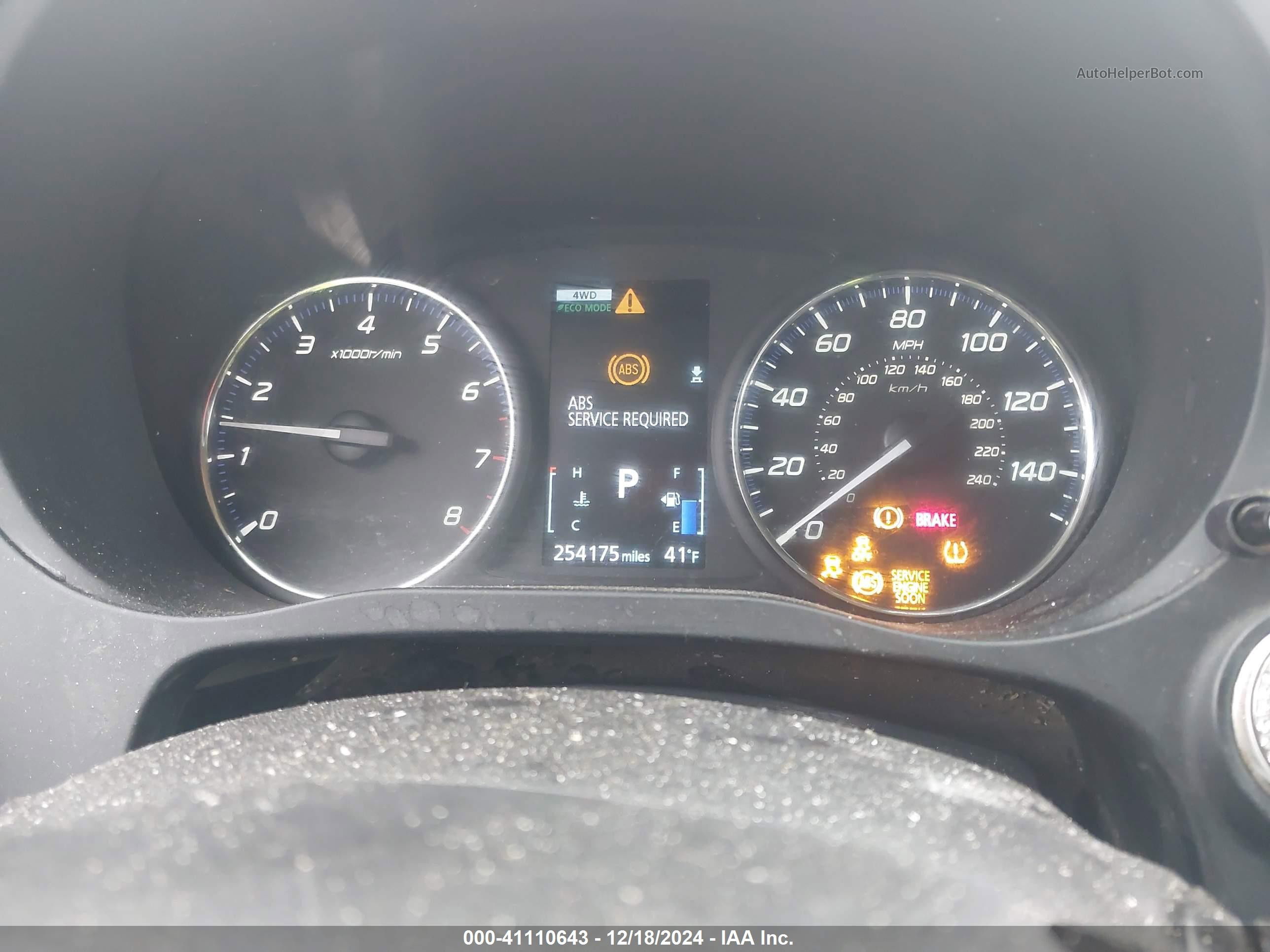 2017 Mitsubishi Outlander Se/sel Серый vin: JA4AZ3A31HZ029299