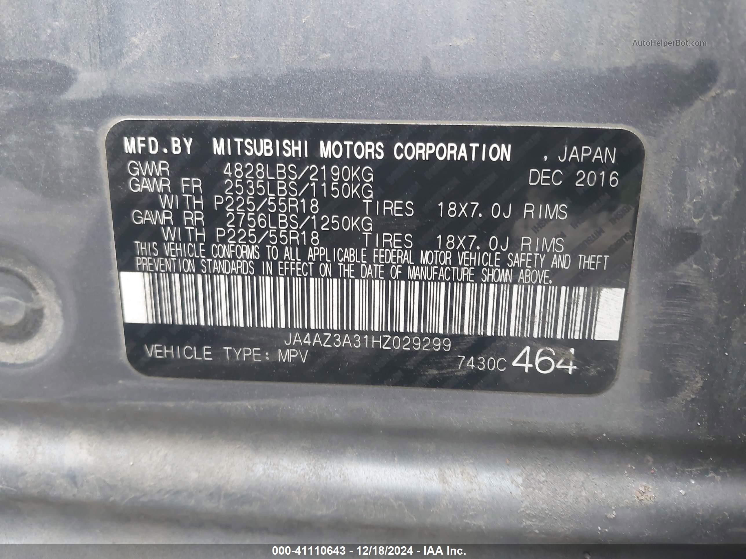 2017 Mitsubishi Outlander Se/sel Серый vin: JA4AZ3A31HZ029299