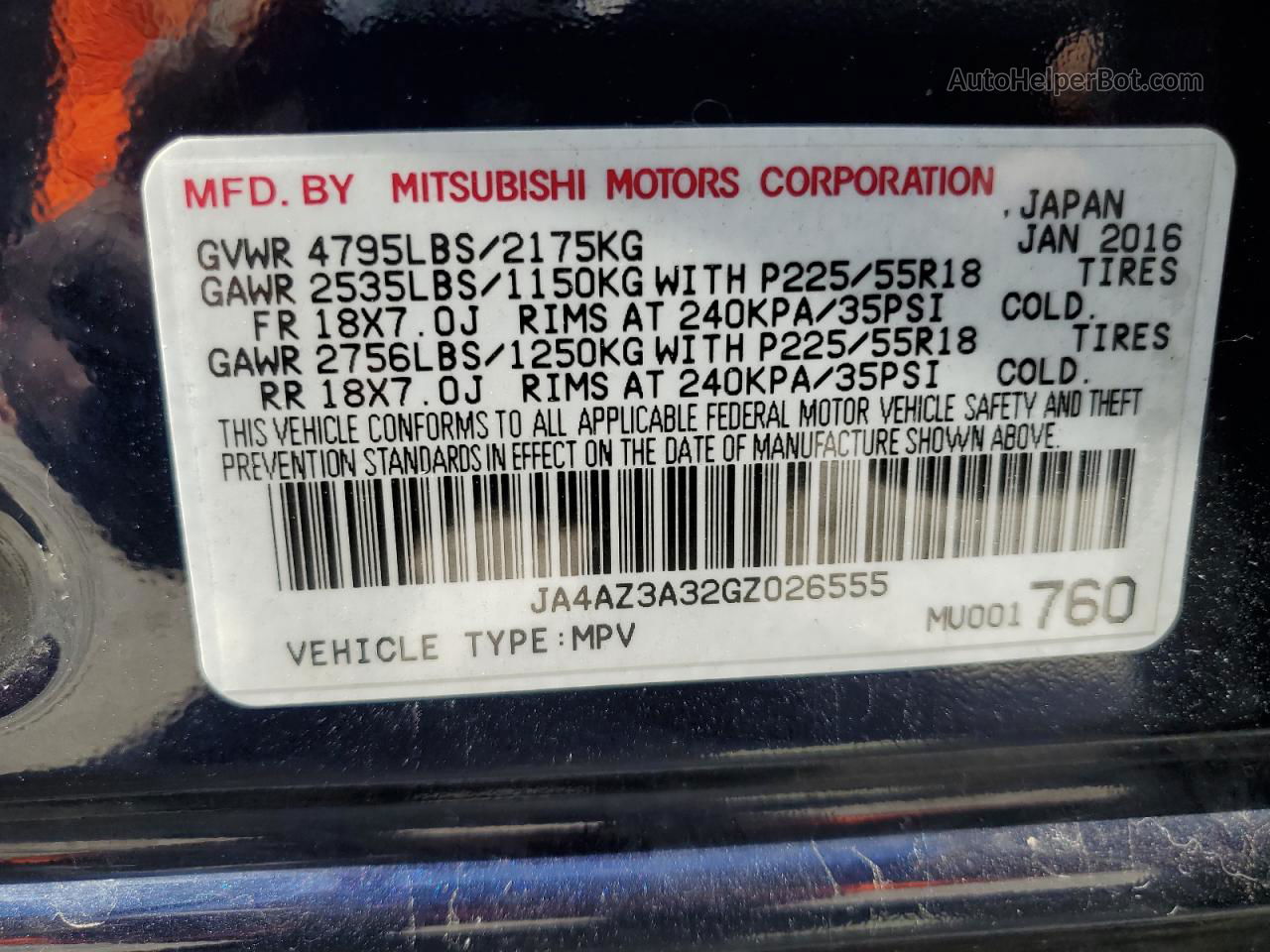 2016 Mitsubishi Outlander Se Blue vin: JA4AZ3A32GZ026555