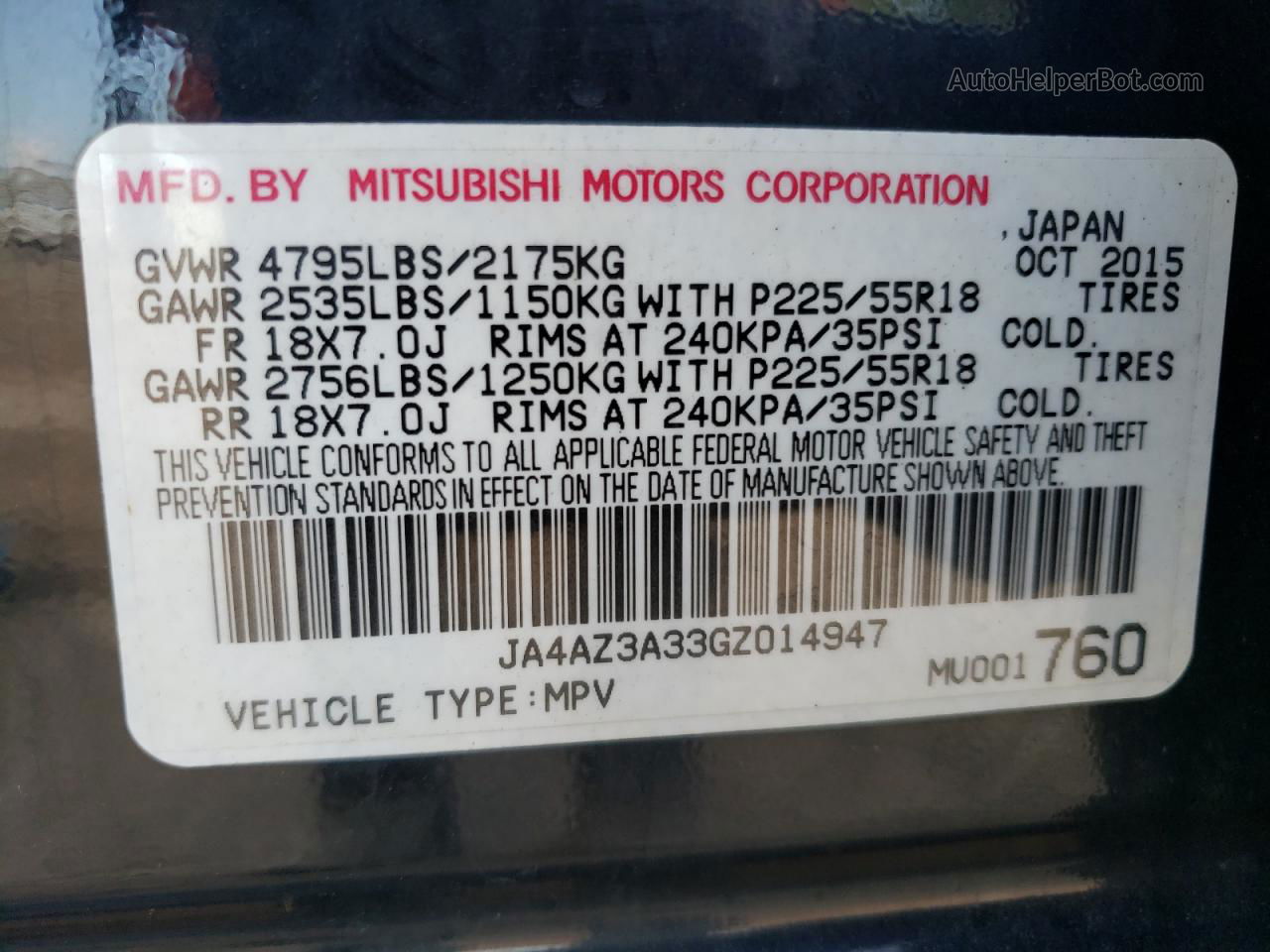 2016 Mitsubishi Outlander Se Черный vin: JA4AZ3A33GZ014947