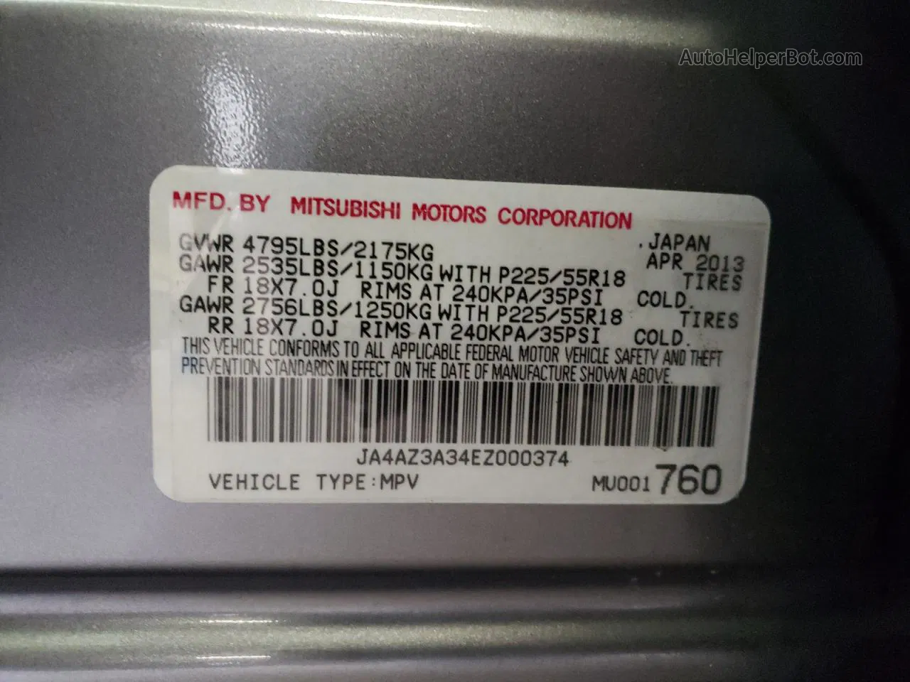 2014 Mitsubishi Outlander Se Gray vin: JA4AZ3A34EZ000374