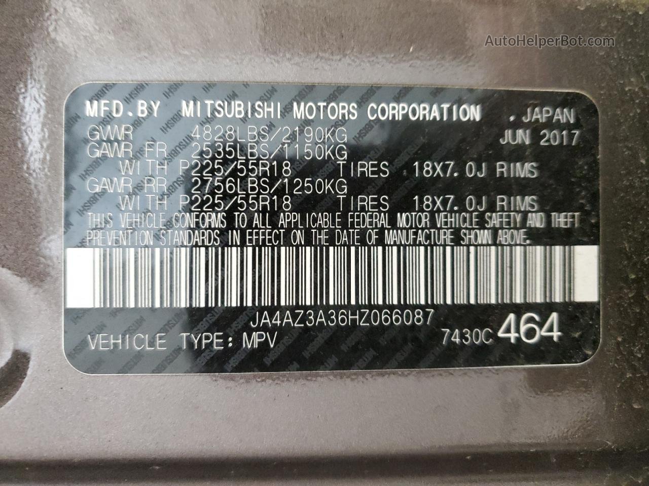 2017 Mitsubishi Outlander Se Brown vin: JA4AZ3A36HZ066087