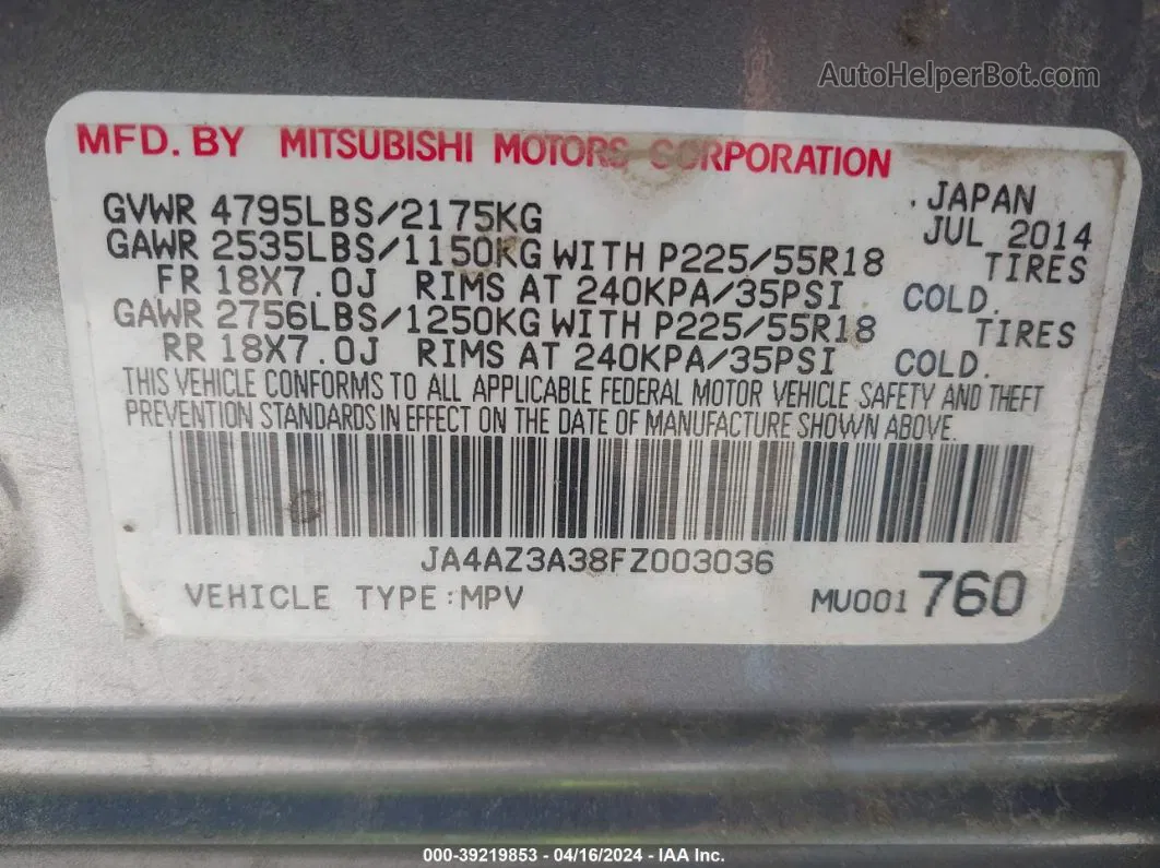 2015 Mitsubishi Outlander Se Gray vin: JA4AZ3A38FZ003036