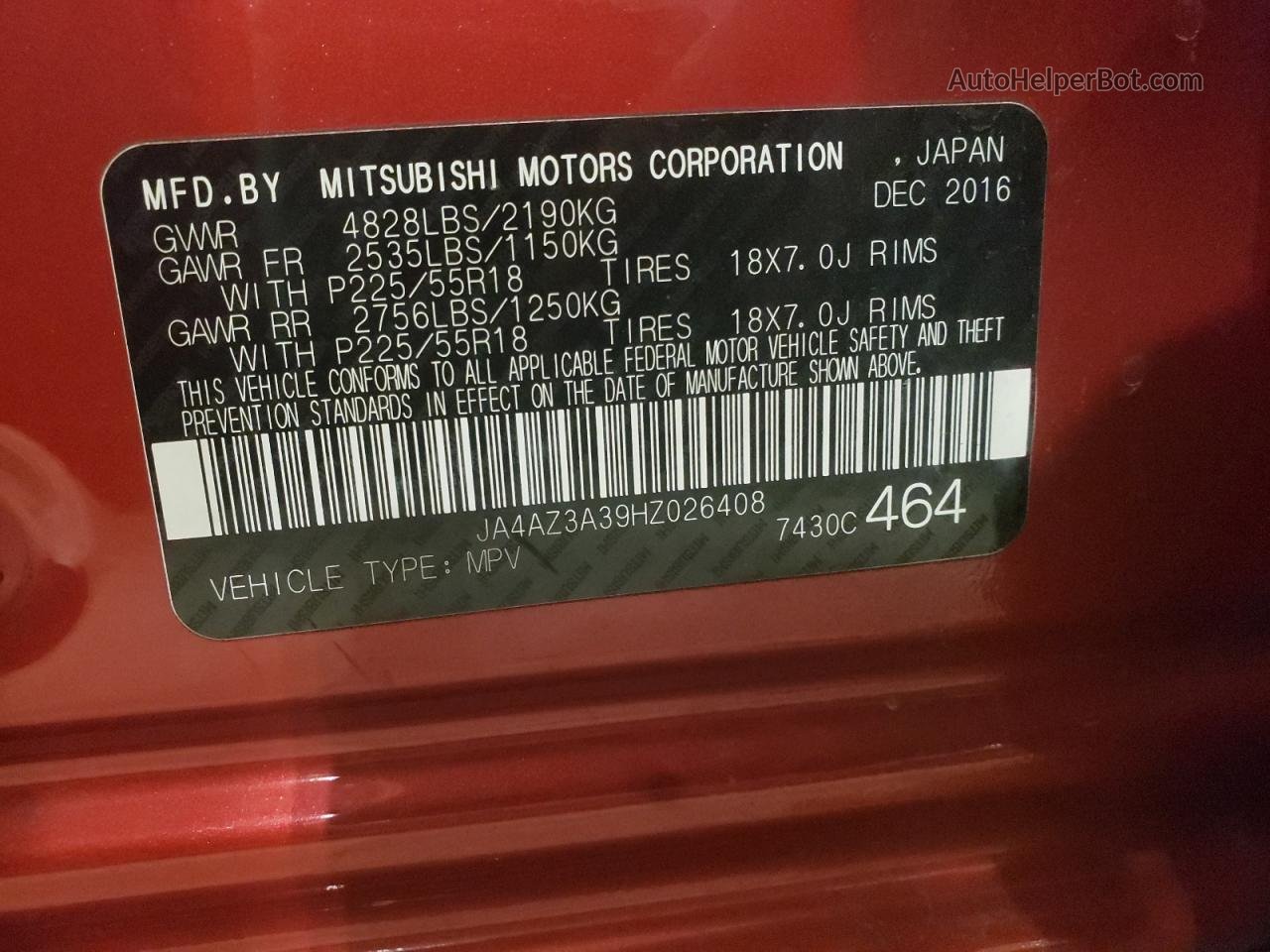 2017 Mitsubishi Outlander Se Красный vin: JA4AZ3A39HZ026408