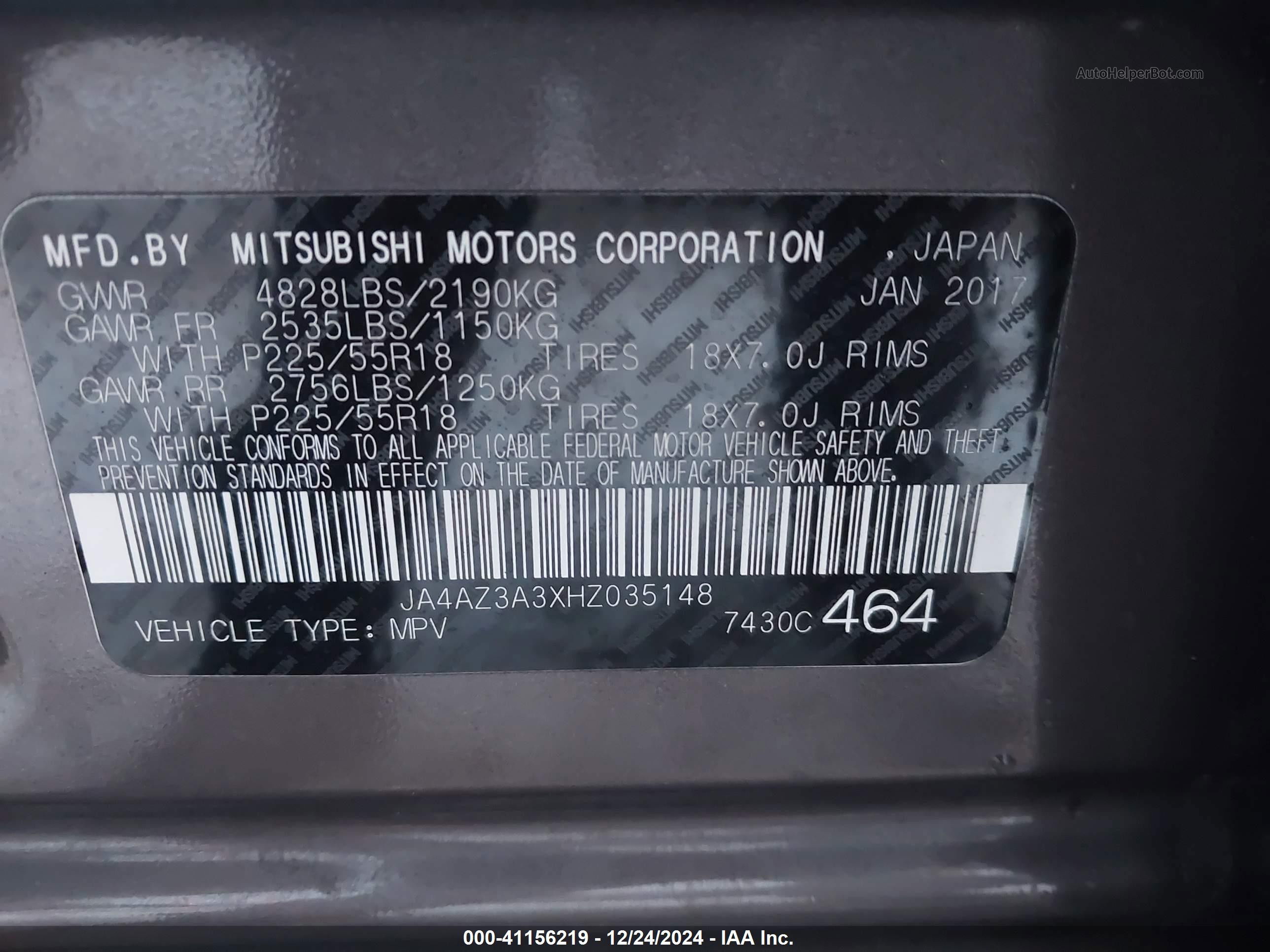 2017 Mitsubishi Outlander Se/sel Gray vin: JA4AZ3A3XHZ035148