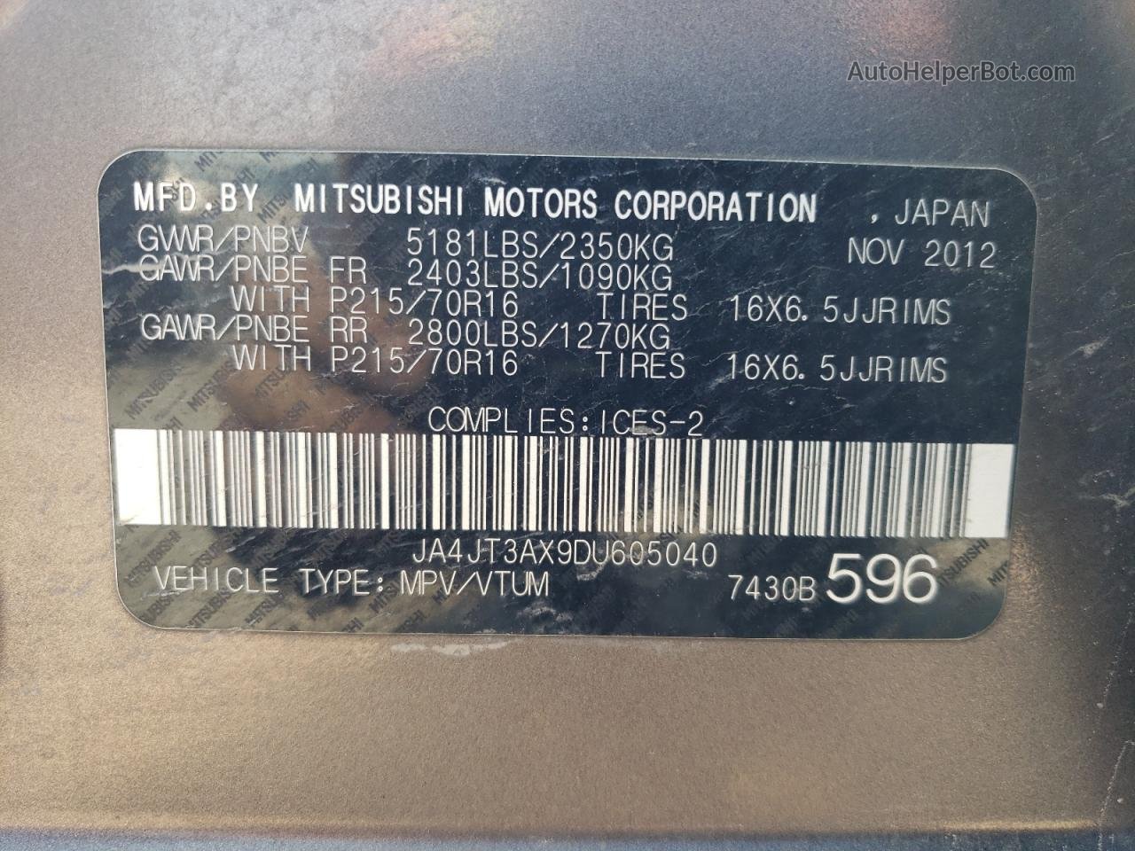 2013 Mitsubishi Outlander Se Серый vin: JA4JT3AX9DU605040