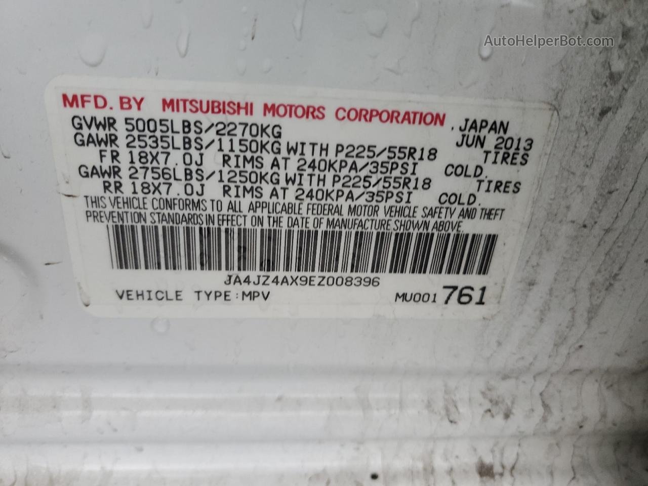 2014 Mitsubishi Outlander Gt Белый vin: JA4JZ4AX9EZ008396
