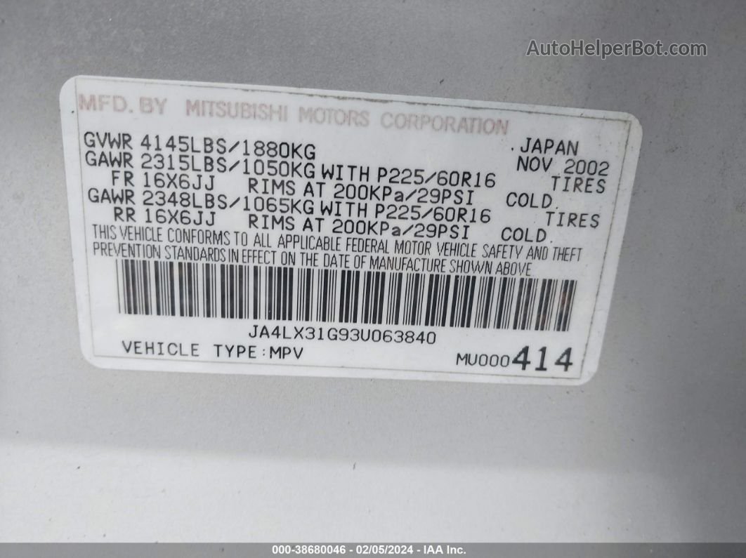 2003 Mitsubishi Outlander Ls Silver vin: JA4LX31G93U063840