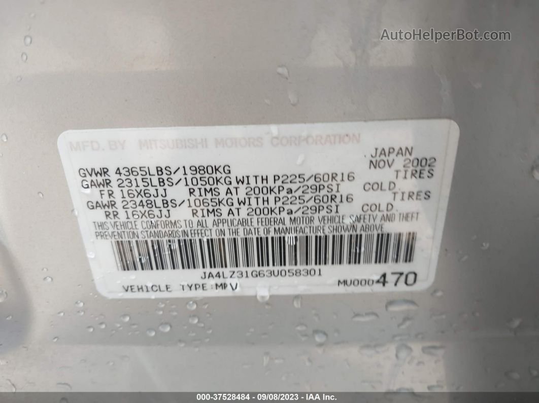 2003 Mitsubishi Outlander Ls Silver vin: JA4LZ31G63U058301
