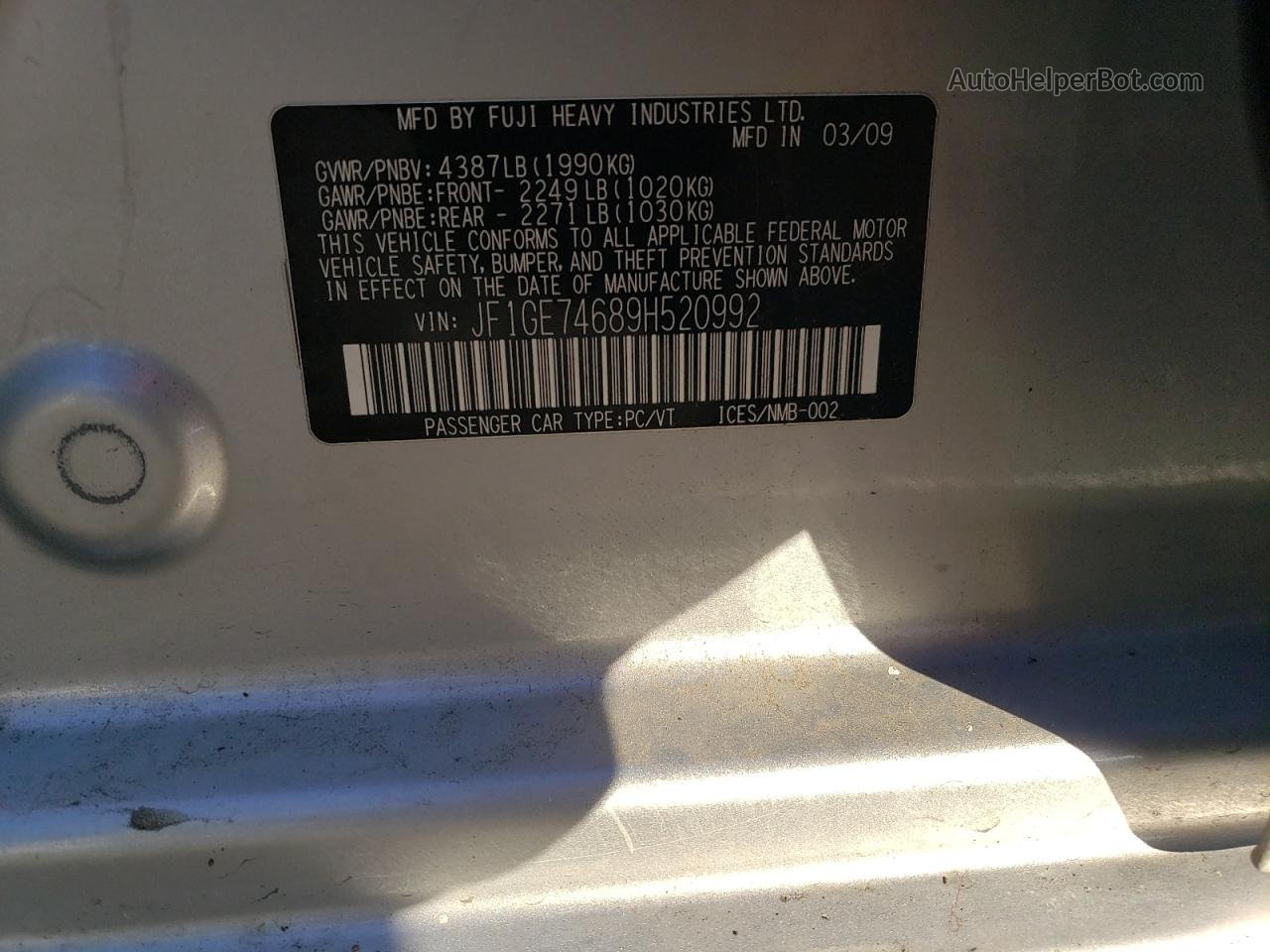 2009 Subaru Impreza 2.5 Gt Серый vin: JF1GE74689H520992