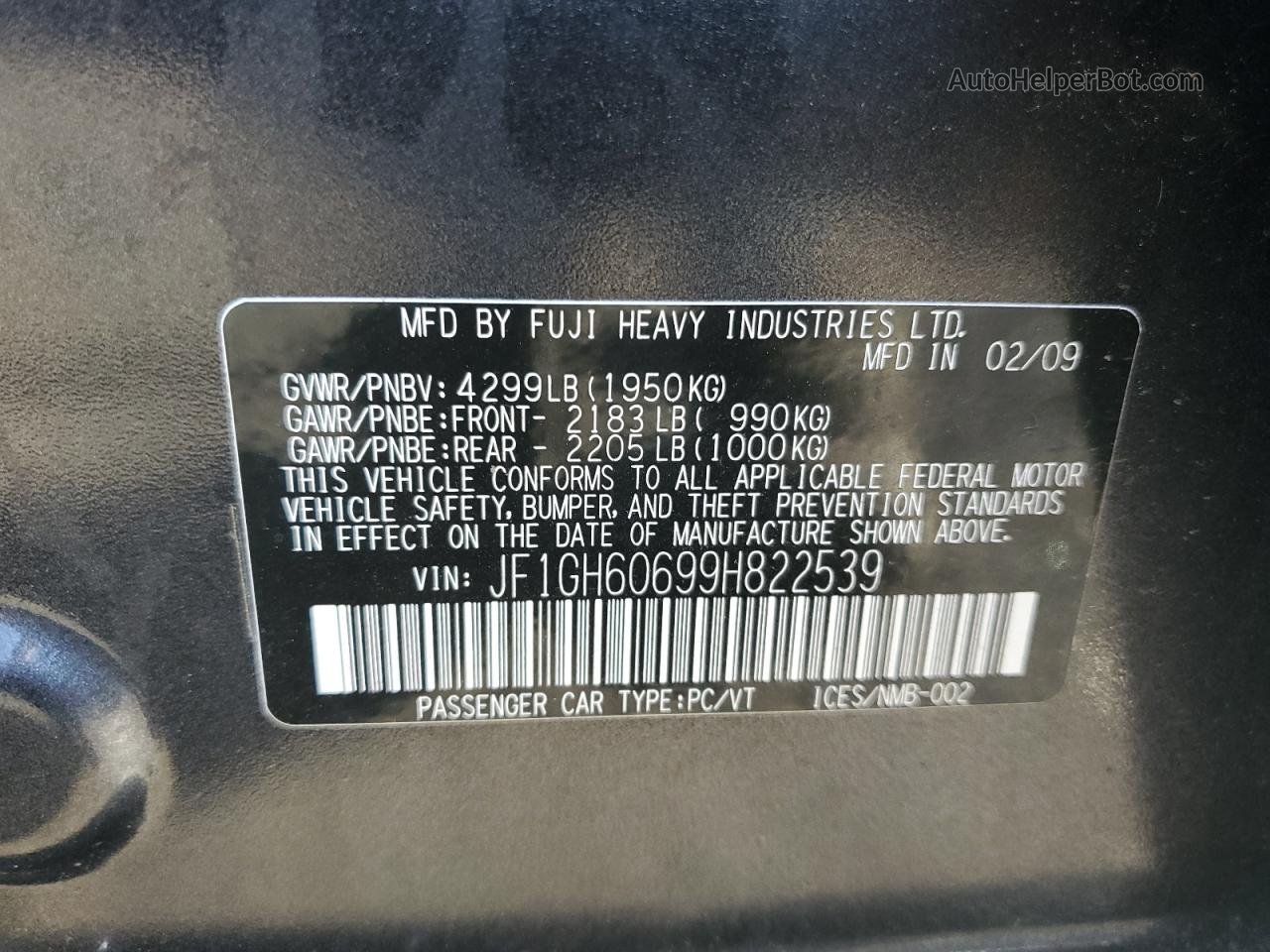 2009 Subaru Impreza 2.5i Premium Угольный vin: JF1GH60699H822539