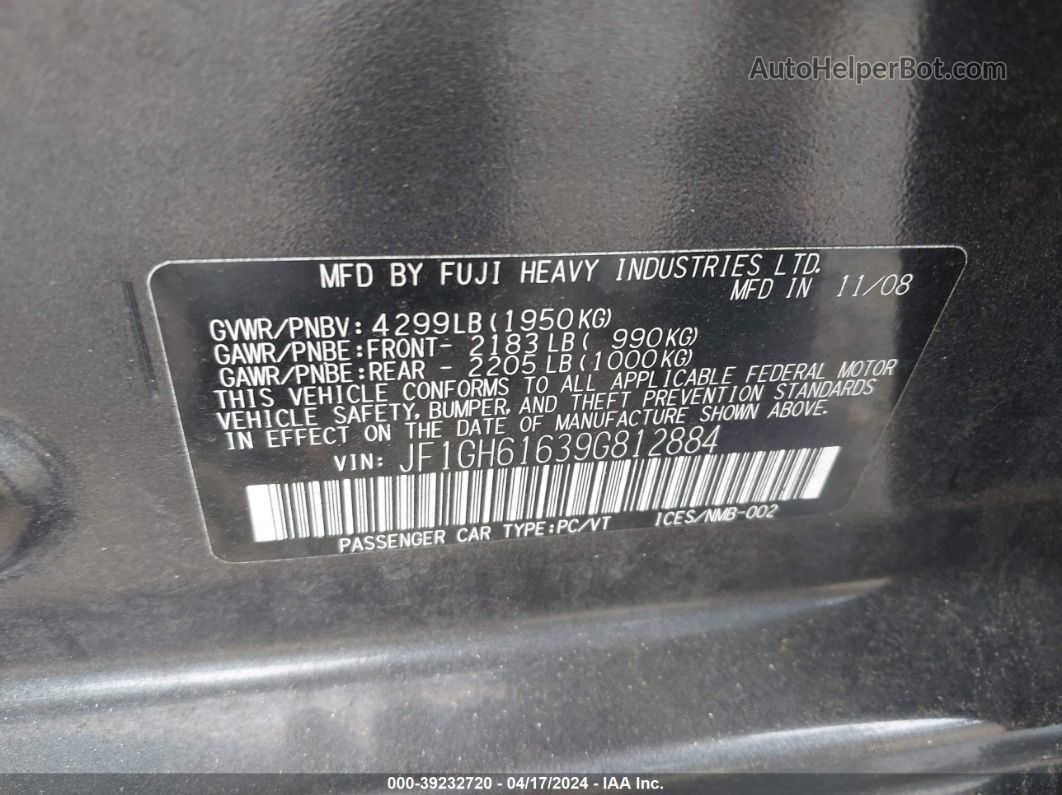 2009 Subaru Impreza 2.5i Серый vin: JF1GH61639G812884