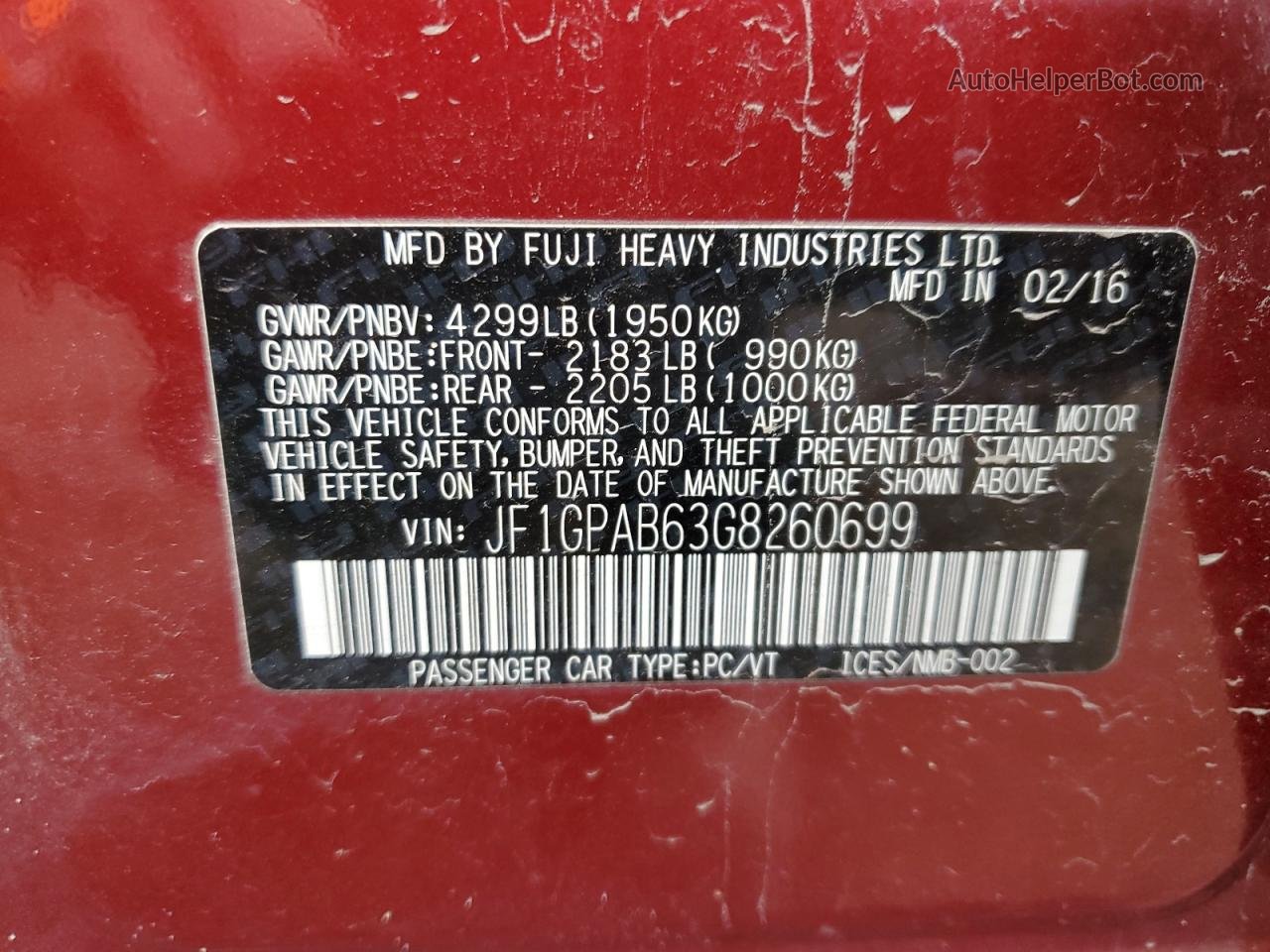 2016 Subaru Impreza Premium Красный vin: JF1GPAB63G8260699