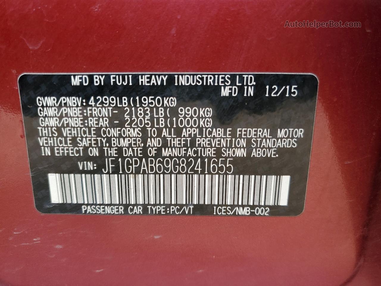 2016 Subaru Impreza Premium Красный vin: JF1GPAB69G8241655