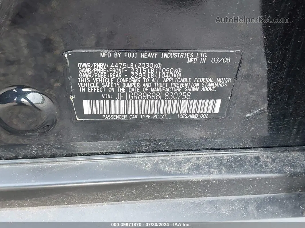 ♡private page♡ Price & History 2008 Subaru Impreza Wrx vin