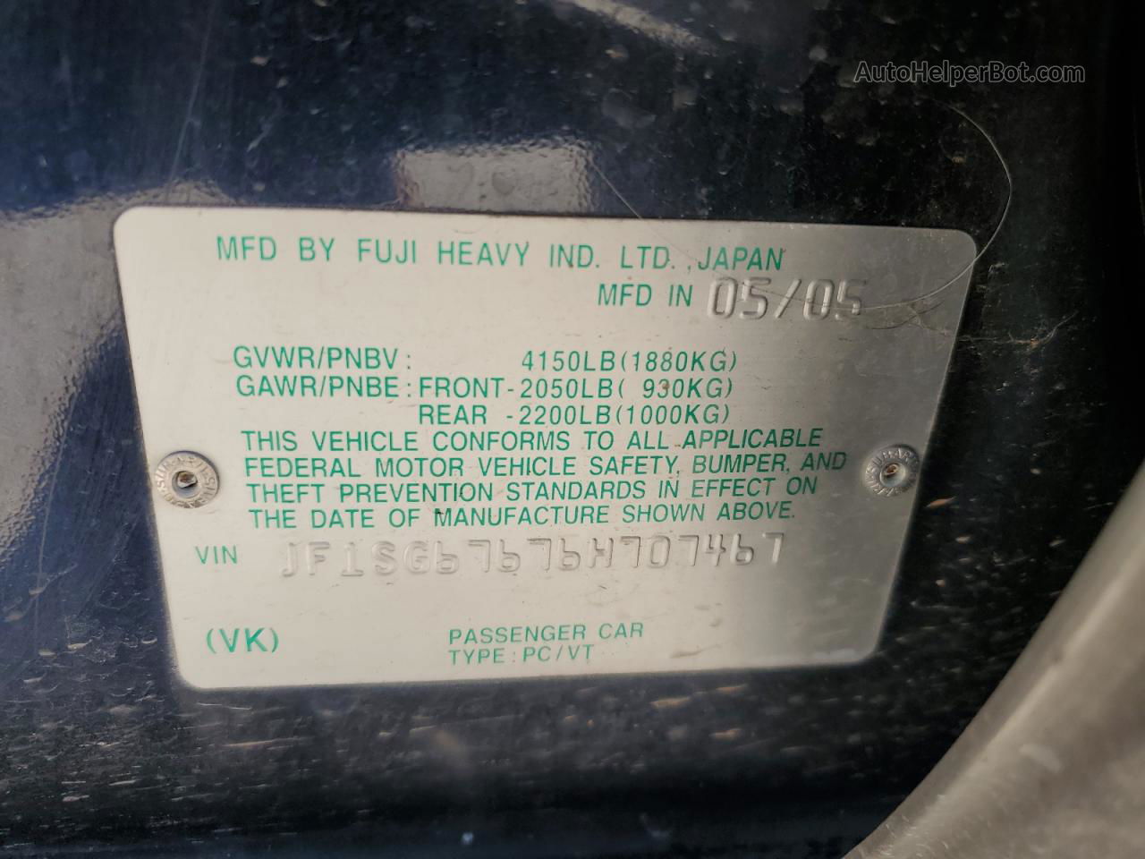 2006 Subaru Forester 2.5x Ll Bean Blue vin: JF1SG67676H707467