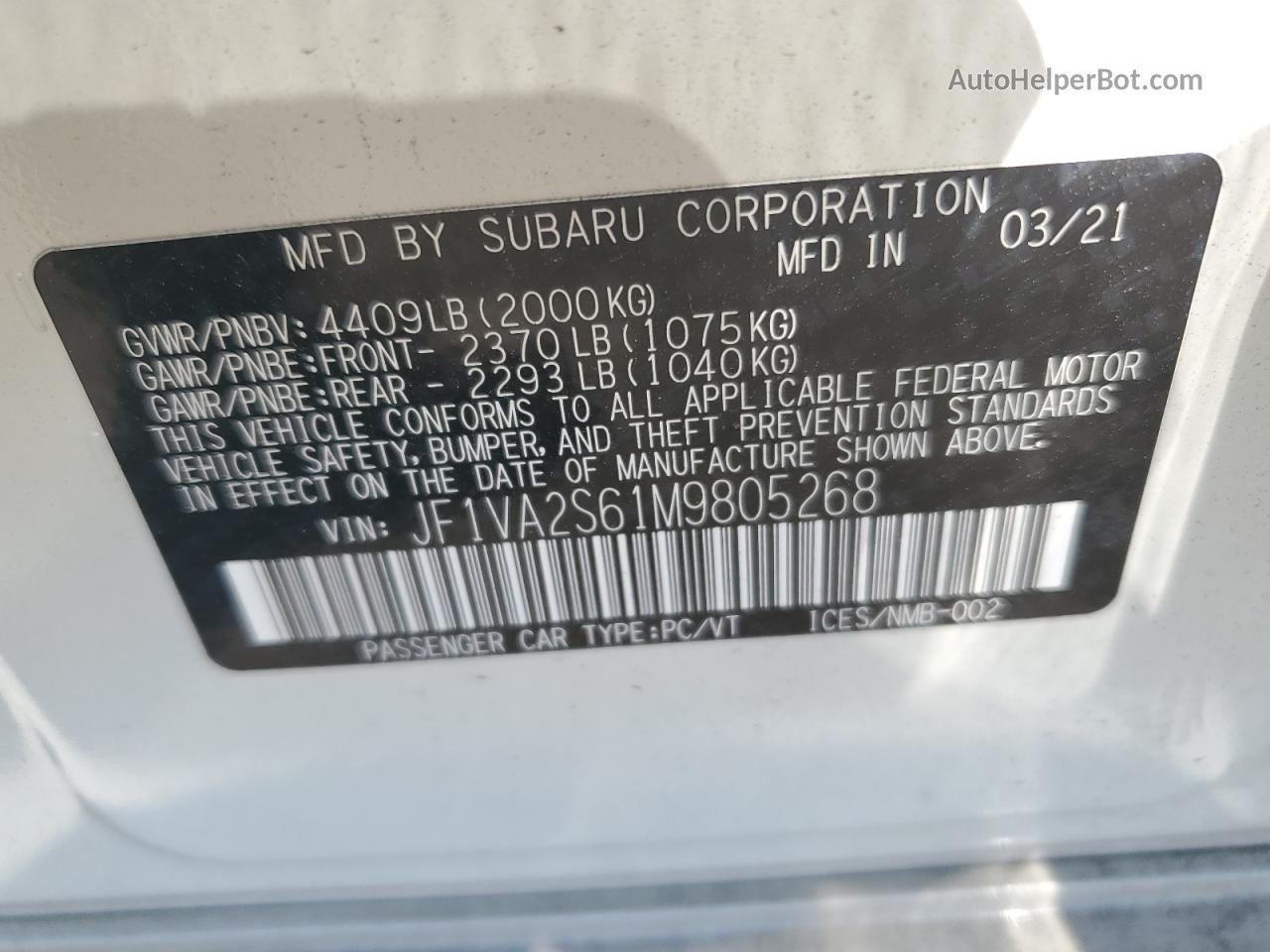 2021 Subaru Wrx Sti Белый vin: JF1VA2S61M9805268