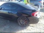 2017 Subaru Brz Limited Gray vin: JF1ZCAC12H9603554