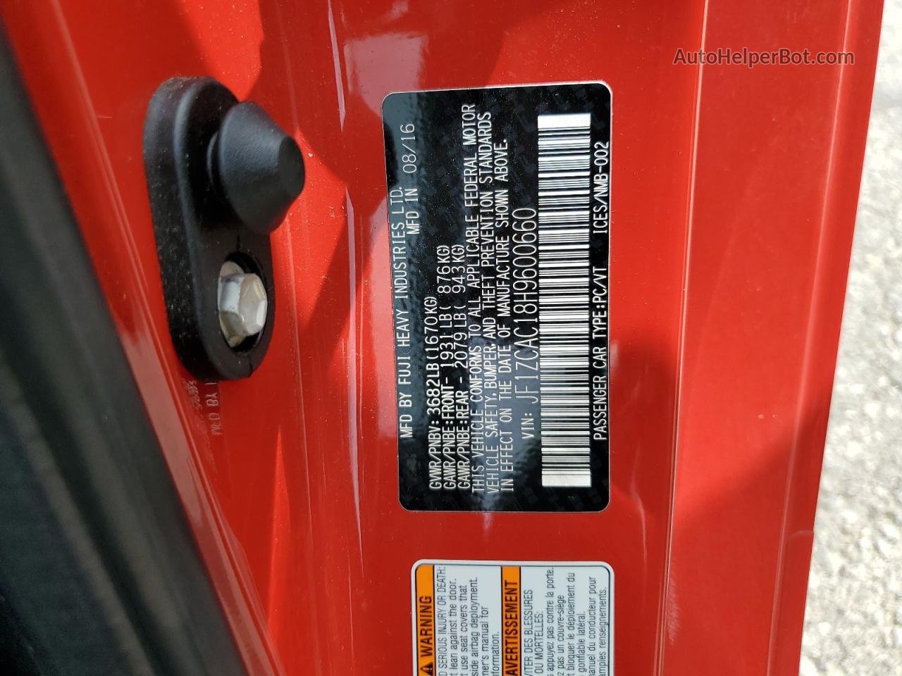 2017 Subaru Brz 2.0 Limited Красный vin: JF1ZCAC18H9600660