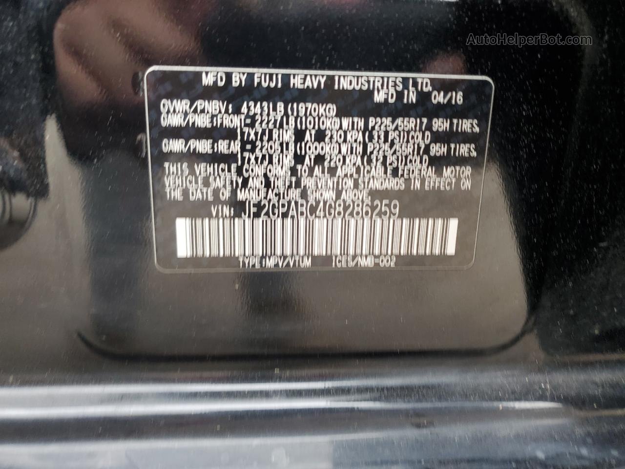 2016 Subaru Crosstrek Premium Black vin: JF2GPABC4G8286259