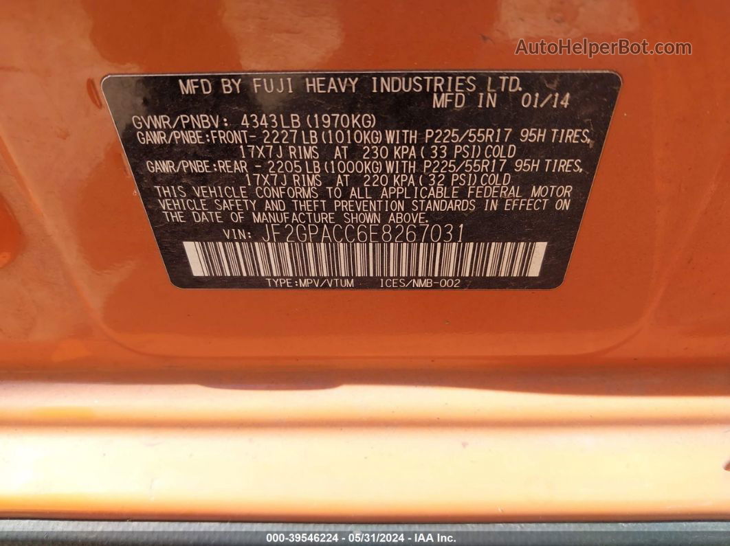 2014 Subaru Xv Crosstrek 2.0i Premium Оранжевый vin: JF2GPACC6E8267031