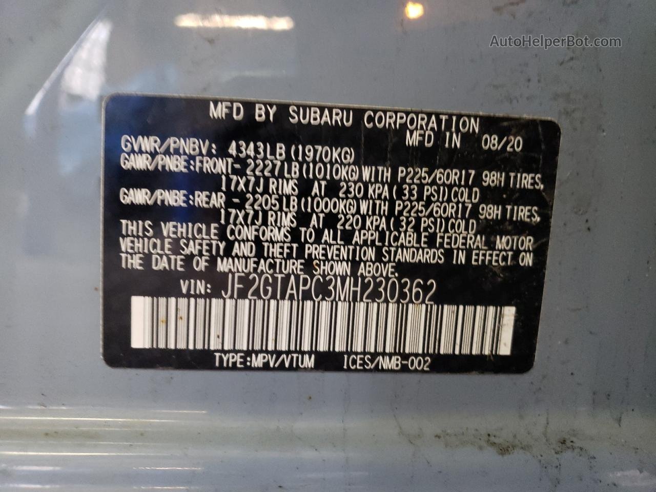 2021 Subaru Crosstrek Premium Синий vin: JF2GTAPC3MH230362