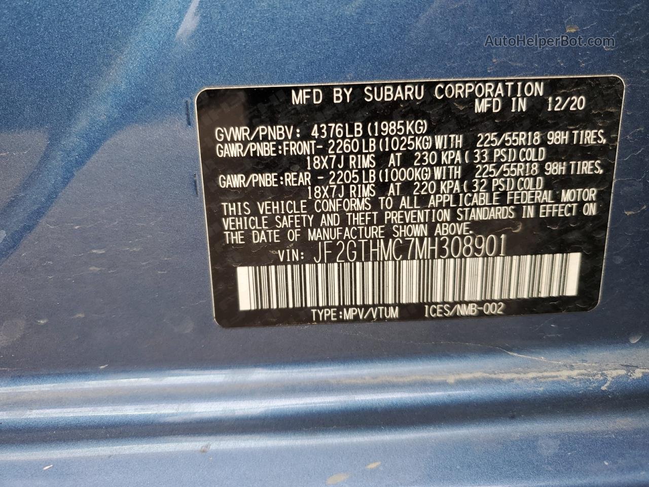 2021 Subaru Crosstrek Limited Синий vin: JF2GTHMC7MH308901