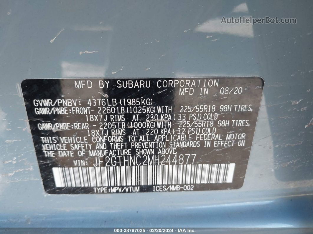 2021 Subaru Crosstrek Limited Синий vin: JF2GTHNC2MH244877