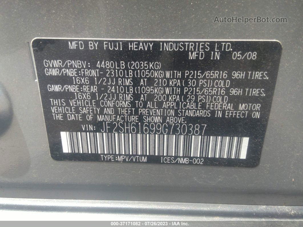 2009 Subaru Forester X Серебряный vin: JF2SH61699G730387