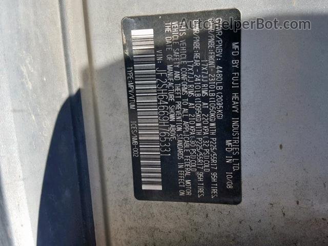 2009 Subaru Forester 2.5x Limited Серебряный vin: JF2SH64669H765331